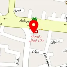 تجهیزات آزمایشگاهی آوا تجهیز آزما