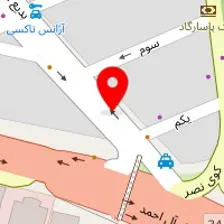 سالن زیبایی آسوده