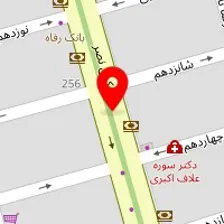 سالن زیبایی الی