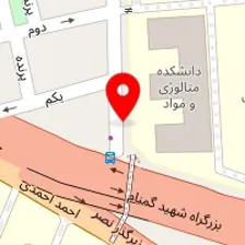 سالن زیبایی گیلار