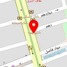 سالن زیبایی انیسه