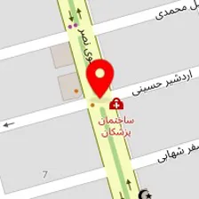 سالن زیبایی یادگاری