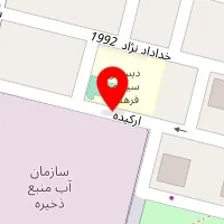 سالن زیبایی ربابه هوشیار فهیم