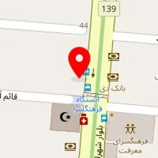 سالن اپیلاسیون مهری