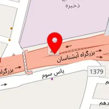 سالن زیبایی آسا