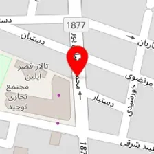 سالن زیبایی ندا