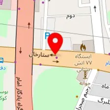 سالن زیبایی بانو احمدی