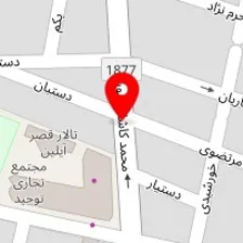 سالن کاشت ناخن تاچ