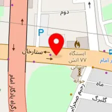 سالن زیبایی رز سفید