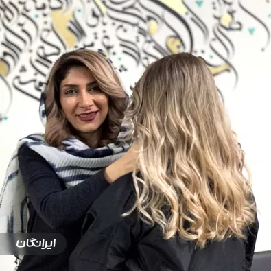 سالن زیبایی سمیه بانو
