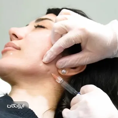 کلینیک زیبایی دکتر مهدی باقریه