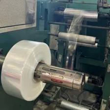 تولیدی فیلم استرچ سپید