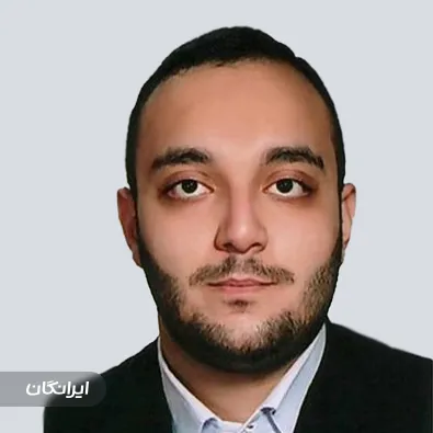 وکیل نادر سراجی