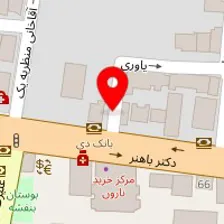 سالن بیوتی تایم