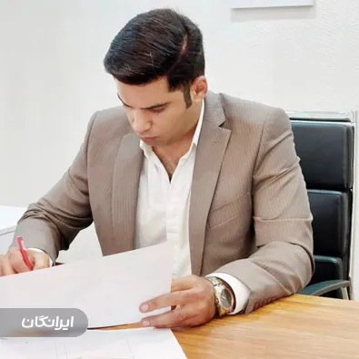 وکیل سروش سرمدراد