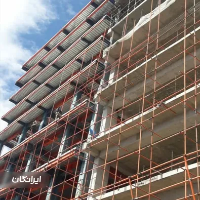 داربست فلزی سناتور