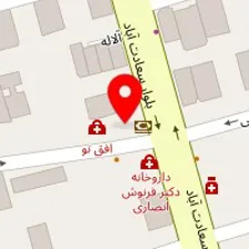 سالن خدمات ناخن پریا طبیبیان