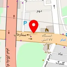 سالن زیبایی پرستیژ