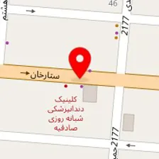 عروس سرای پرنسلی