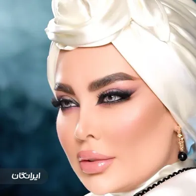 آموزشگاه آرایشگری پریا