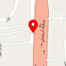 ناخنکده تخصصی نیلی