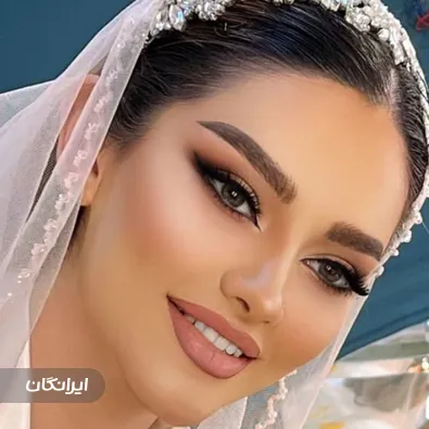 سالن زیبایی بانو مختاری