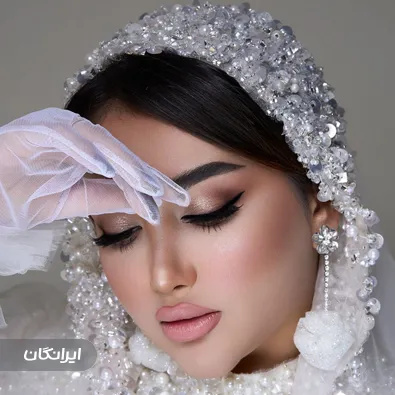 سالن زیبایی بانو مختاری