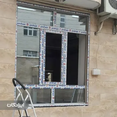 درب و پنجره سازی غلام