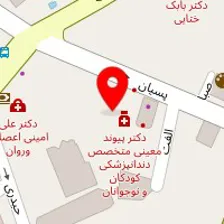 دکتر حمیدرضا ملت