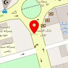 مرکز کراتین مصی