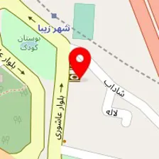 آرایشگاه الی