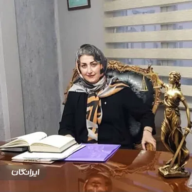 وکیل شقایق امیری