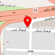 آرایشگاه پگاه