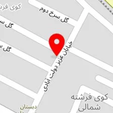 سالن زیبایی الهه