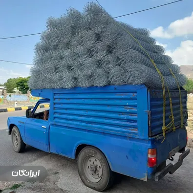 صنایع مفتولی کشاورز