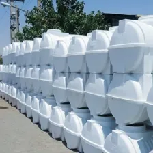 شرکت سپهر مخزن