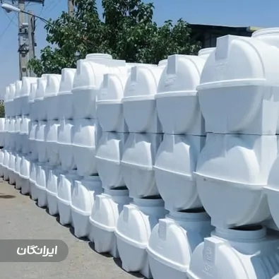 شرکت سپهر مخزن