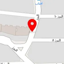 سالن خدمات ناخن میترا