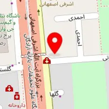 سالن زیبایی پرنسس غرب