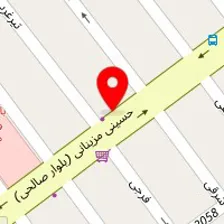 دندانپزشکی ایثار