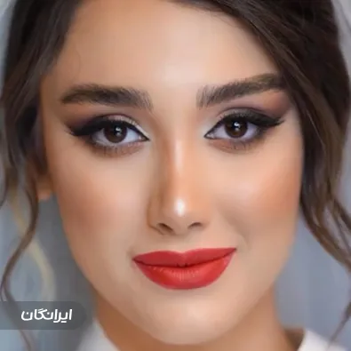 سالن زیبایی لی لی