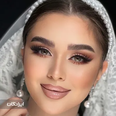 سالن زیبایی لی لی