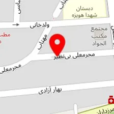 سالن زیبایی مهناز