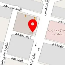 سالن زیبایی تندیس