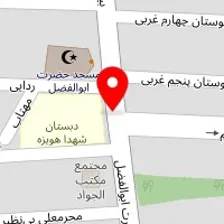 سالن زیبایی پرنسا