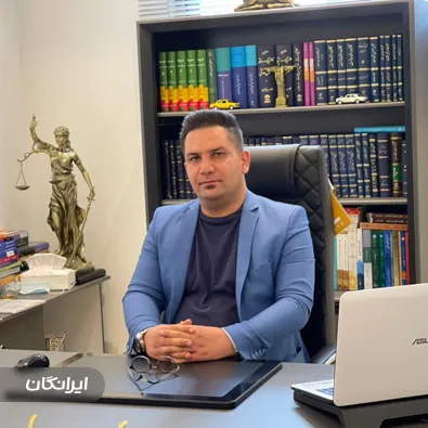 وکیل امید خوشحال