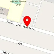 سالن زیبایی گل مریم