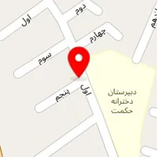 سالن زیبایی رویا