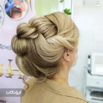 سالن زیبایی محشر