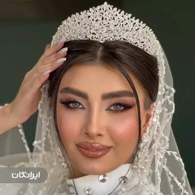 سالن زیبایی ثنا مظاهری